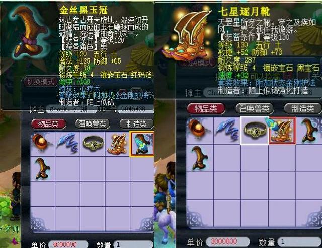 不仅能够在 不仅能够在