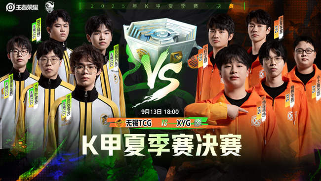 鼓励新生力 鼓励新生力